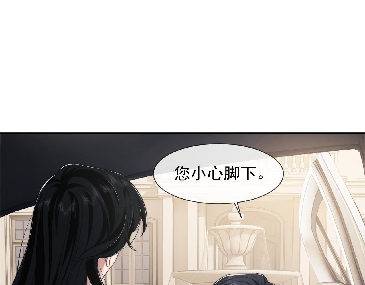 第30话 她会一直在吗？47