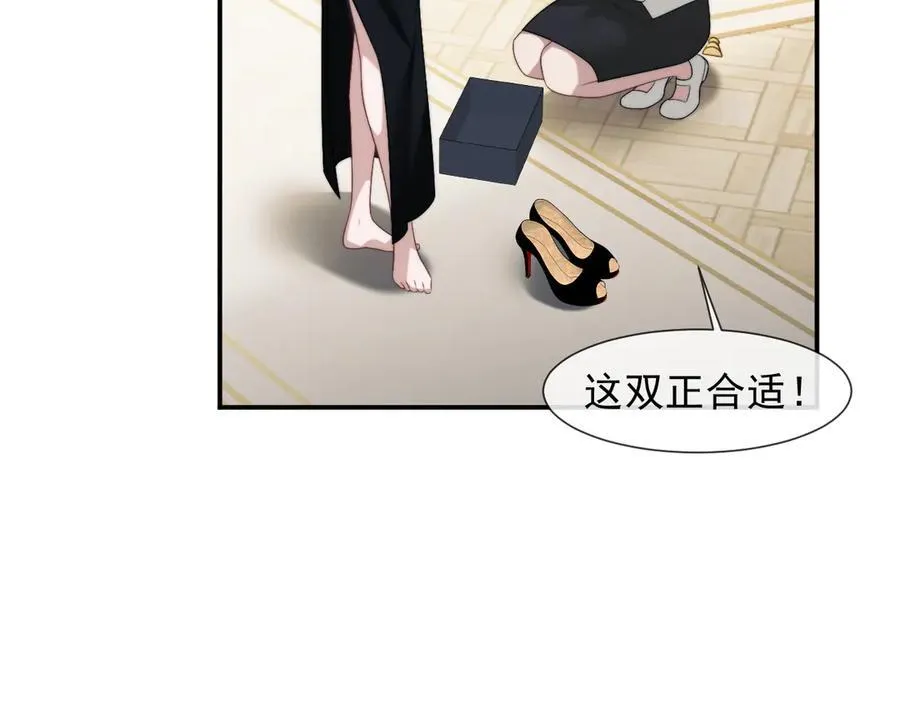 第81话61
