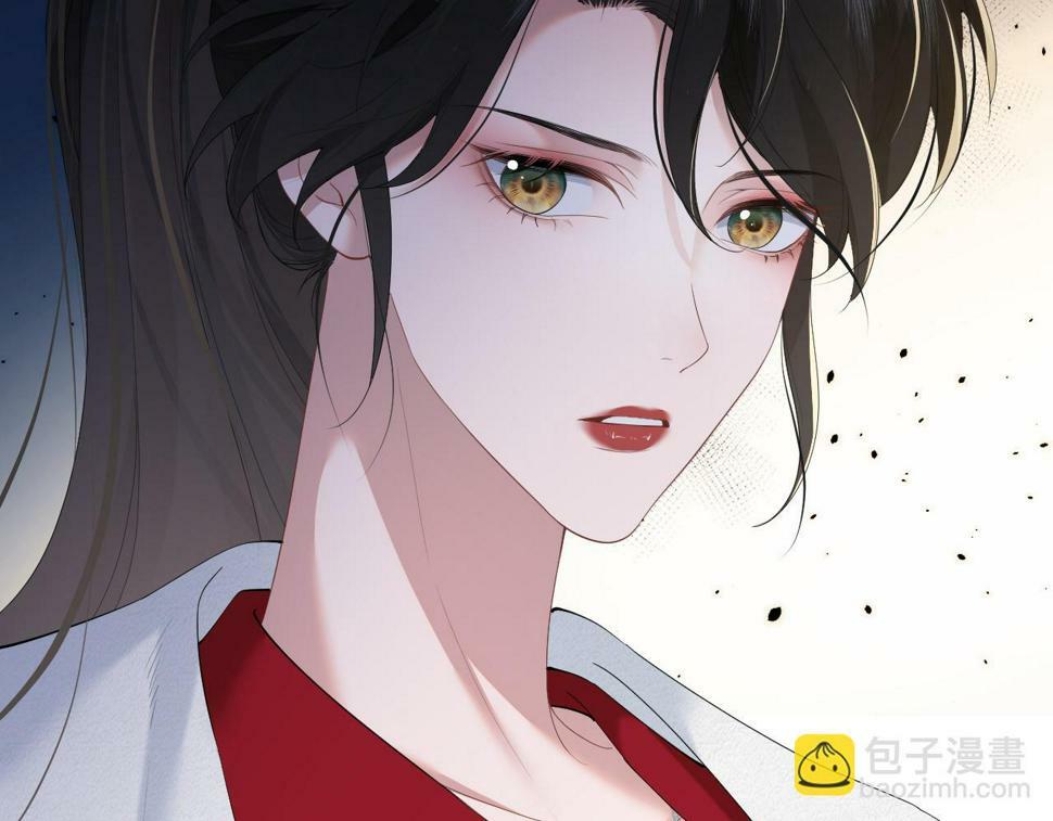 第6话 简称“找死”91