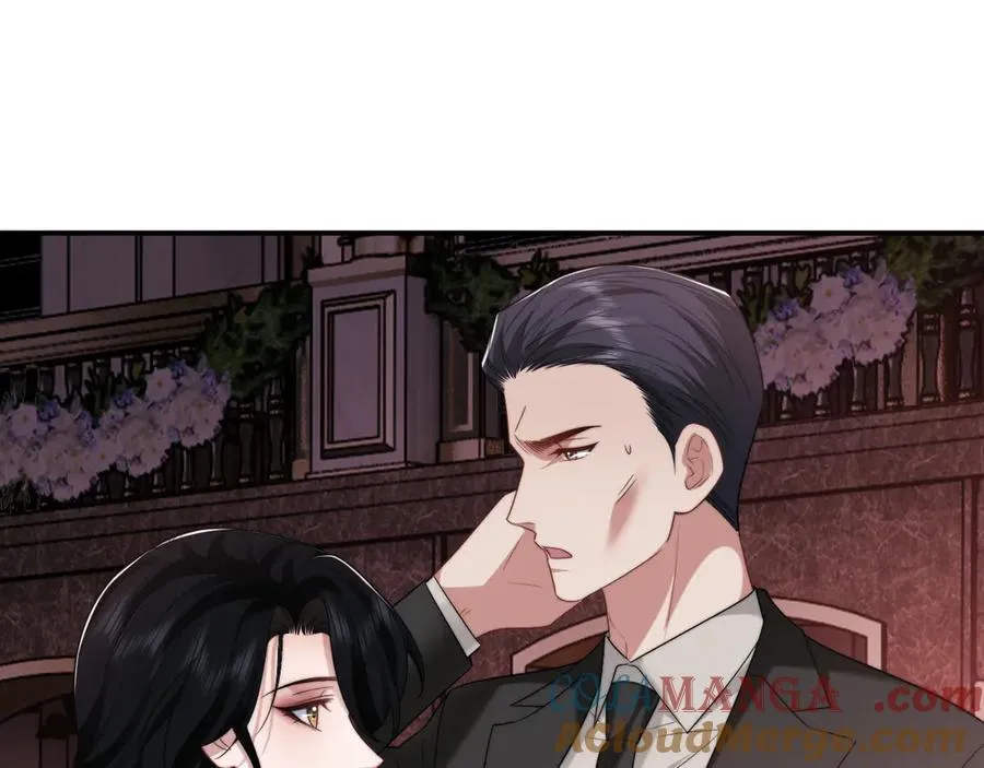 第72话 慈善投资会51