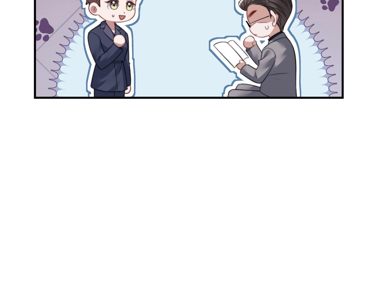 第30话 她会一直在吗？20