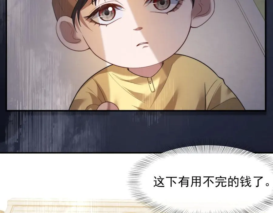 第64话 先让宴朝等着吧32
