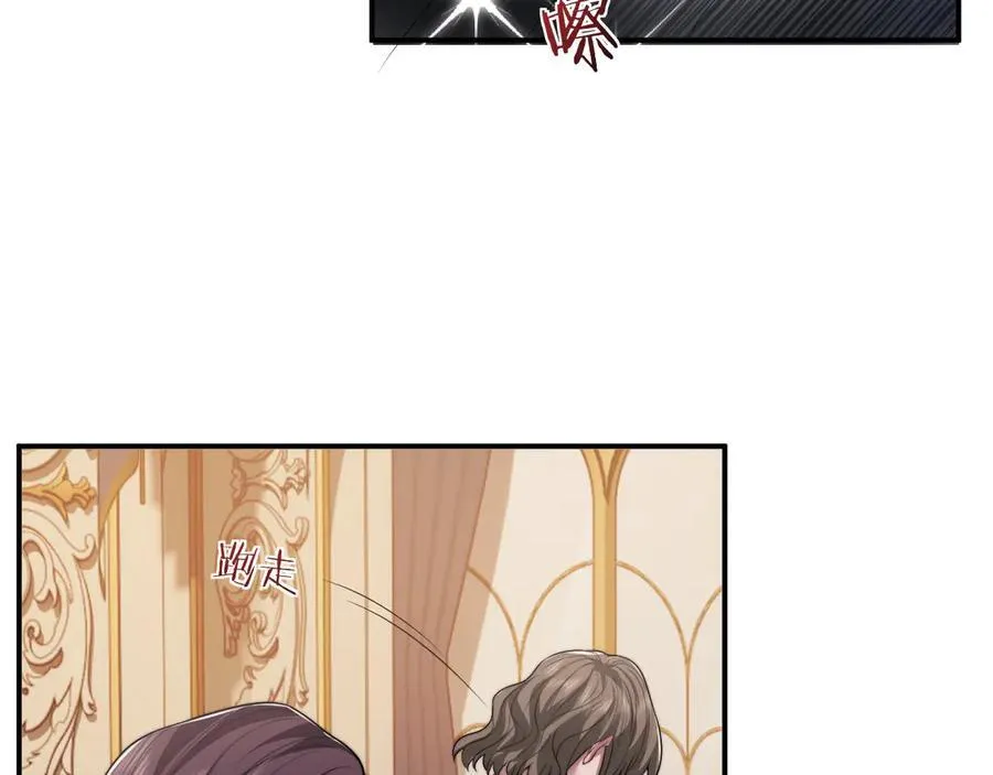 第83话 你还懂用兵？43