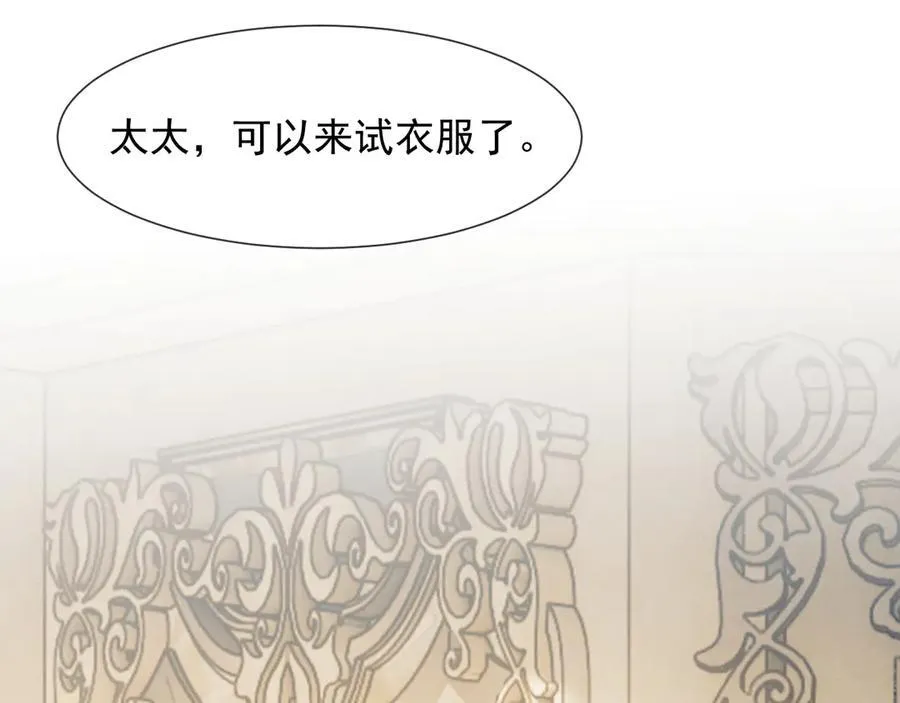 第81话46