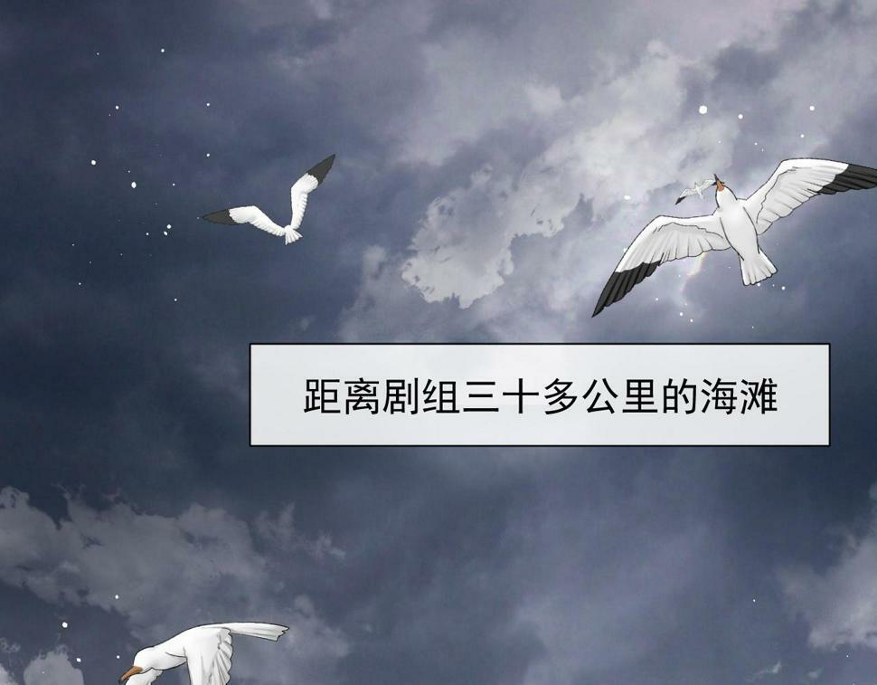 第5话 赔礼，我就收下了79