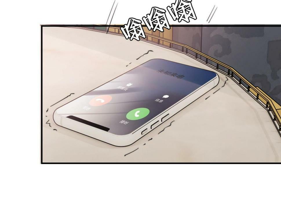 第5话 赔礼，我就收下了66