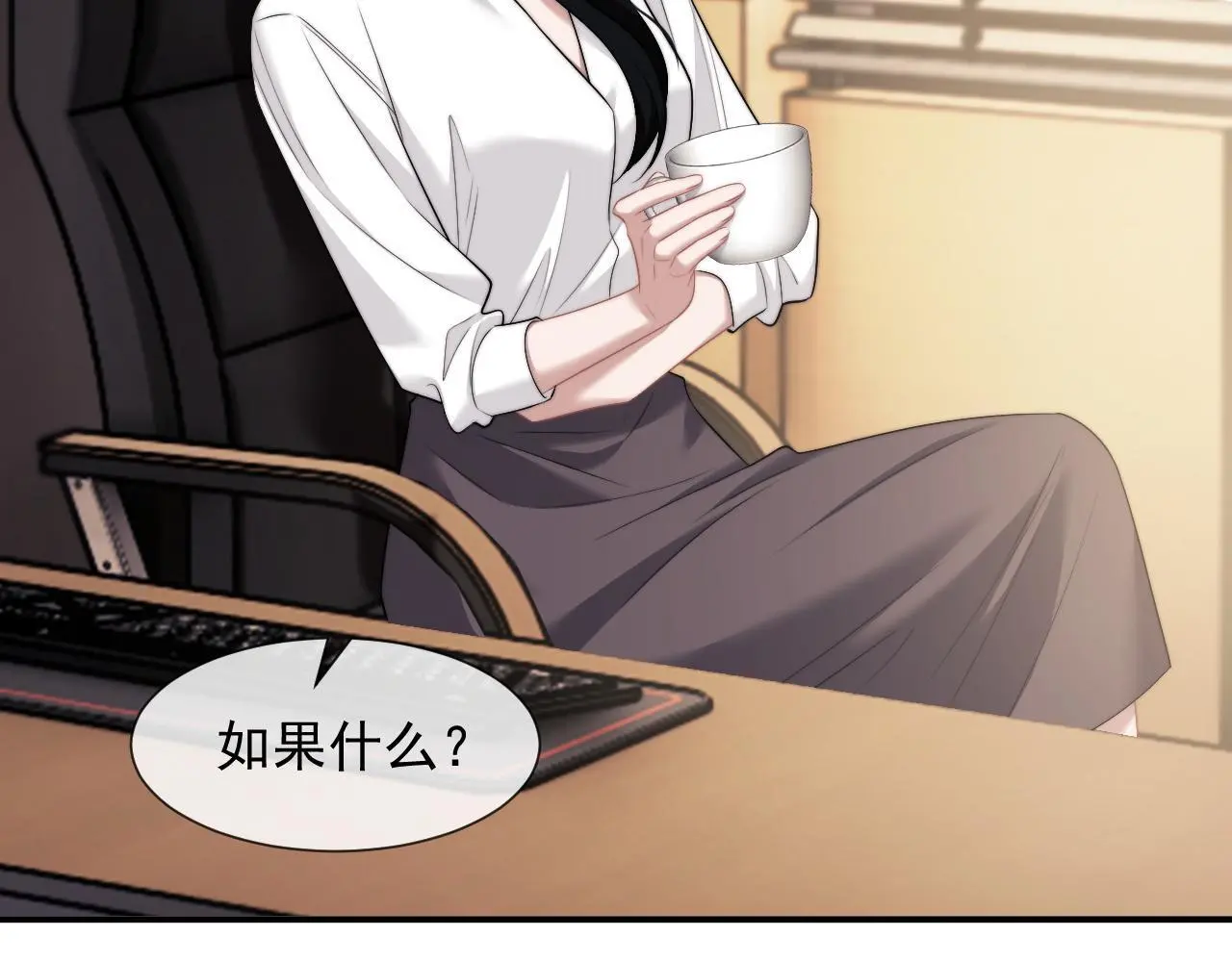第44话 这孩子不好治61