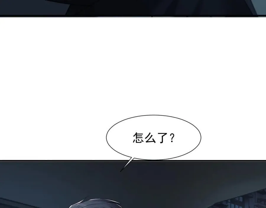 第87话 我的礼物呢？62