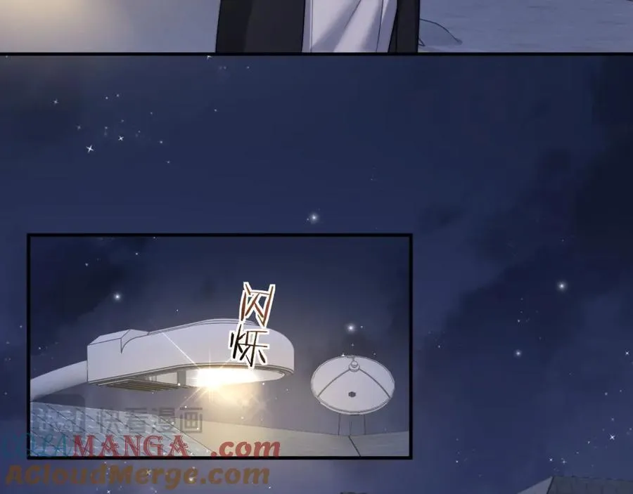 第59话 主动进圈套39