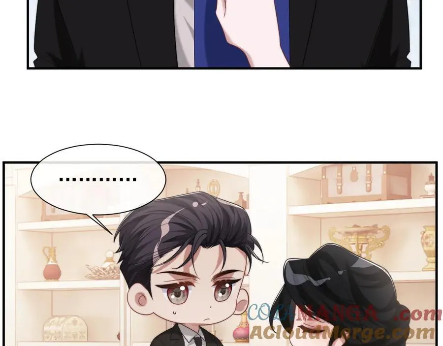 第68话 她到底想要什么？27