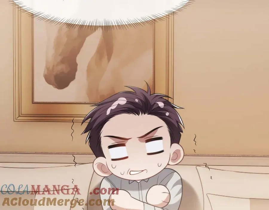 第85话 让宋家改姓宴好了75
