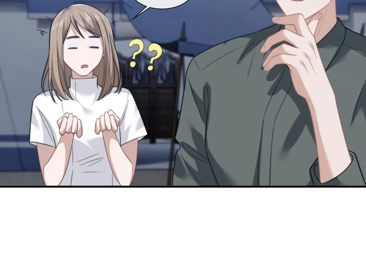 第47话 淮宁中学的秘密49