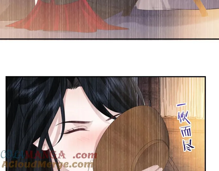 第70话 想要更烈的酒27