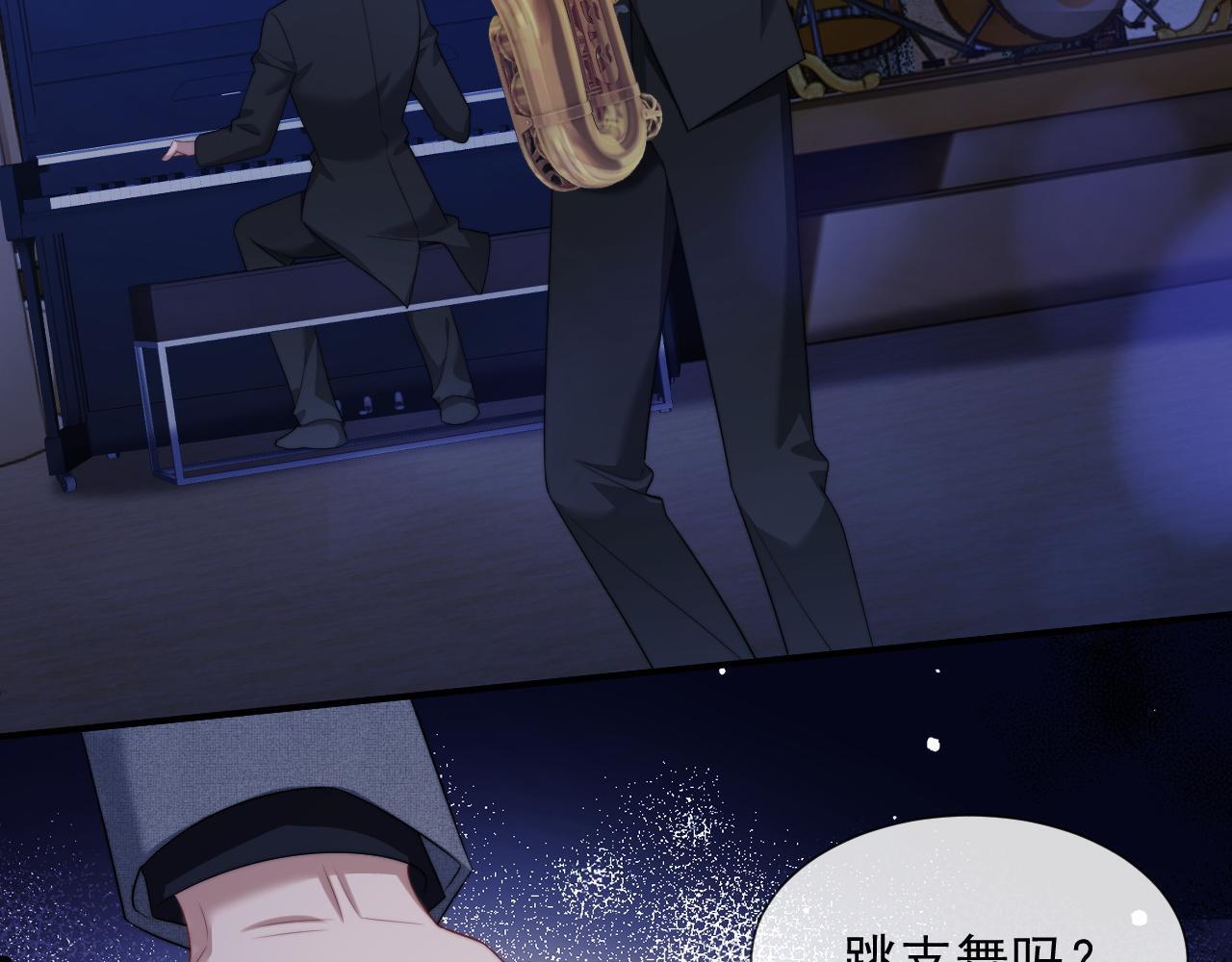 第35话 别想轻易结束（加更）4