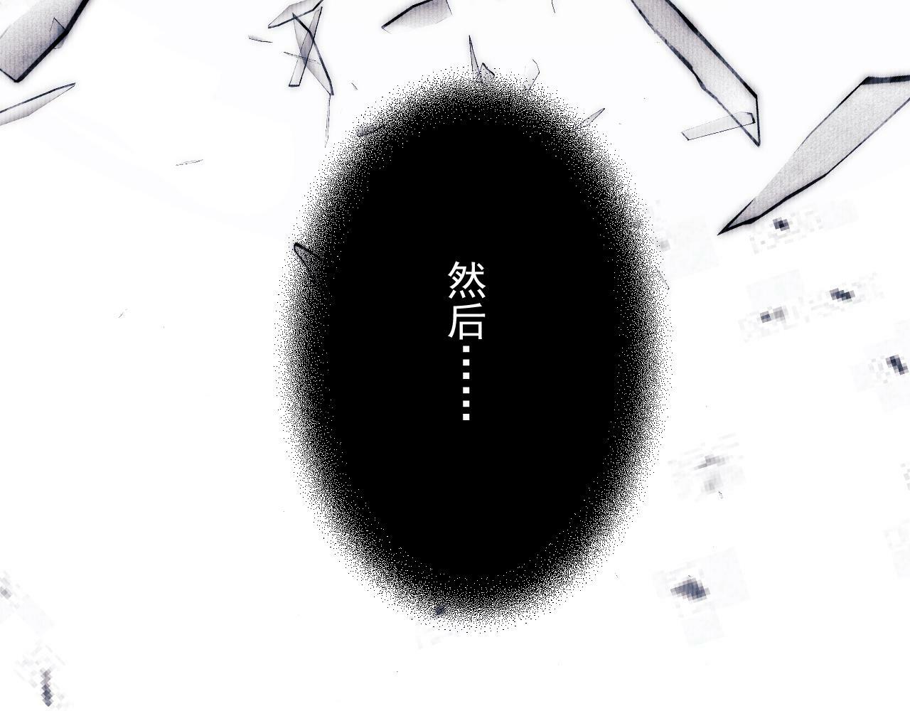 第1话 高门主母穿成豪门女配39