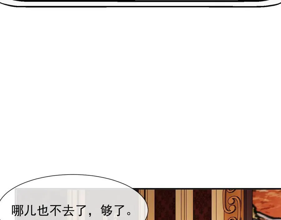 第80话 影帝的诞生6