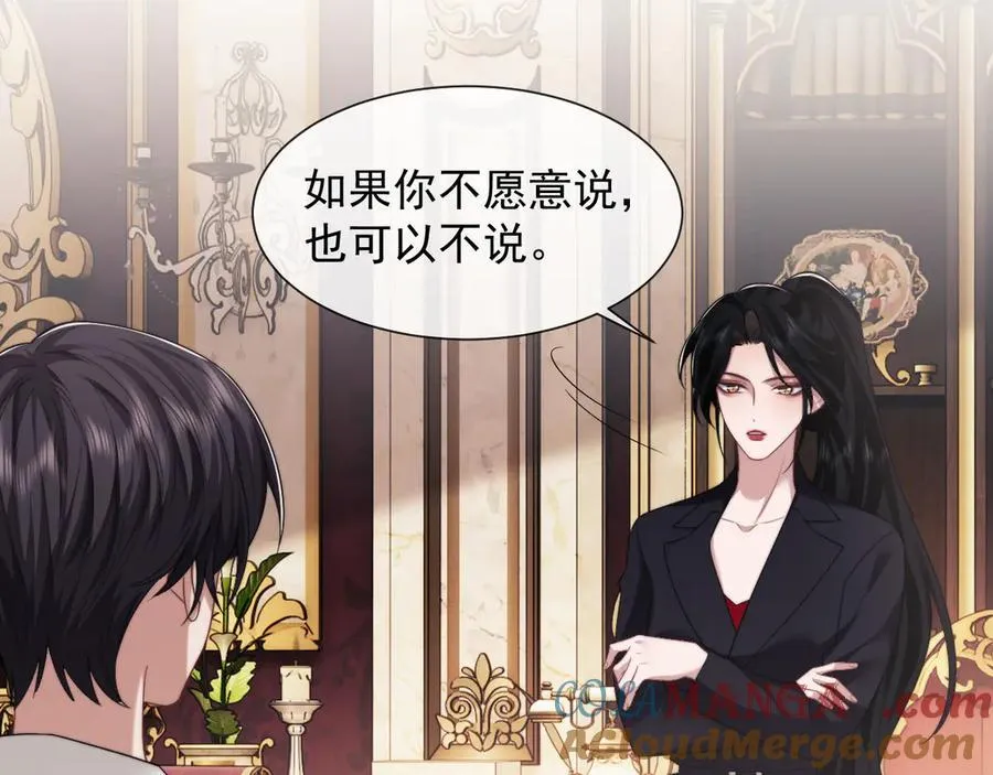 第64话 先让宴朝等着吧21