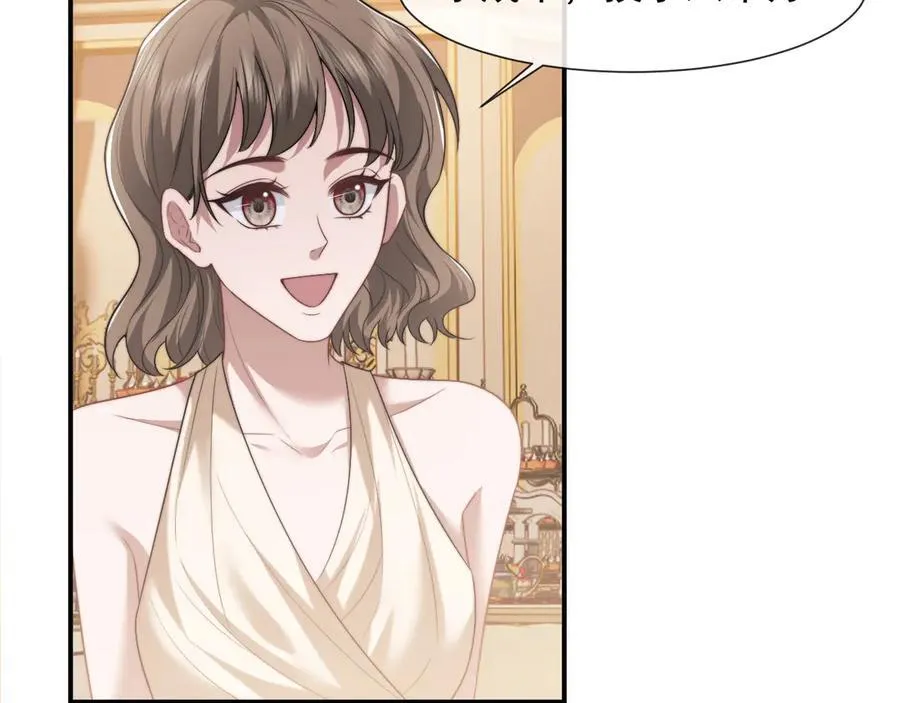 第83话 你还懂用兵？15