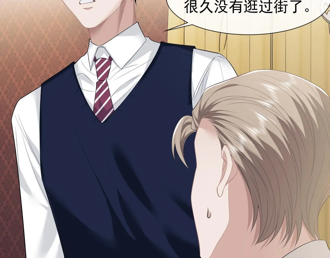 第37话 刷爆裴家的卡25