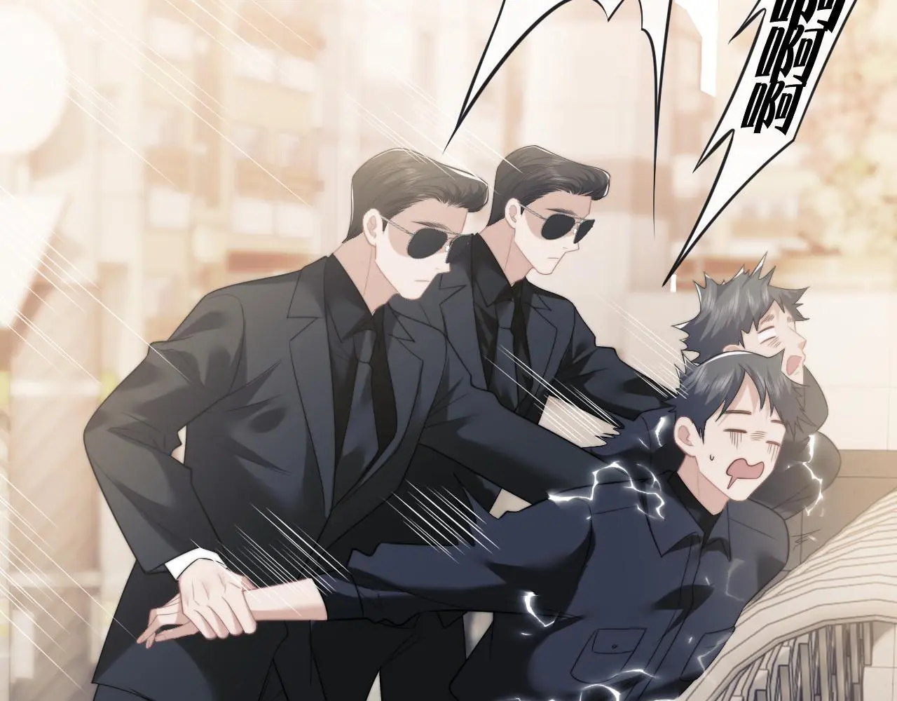第47话 淮宁中学的秘密26