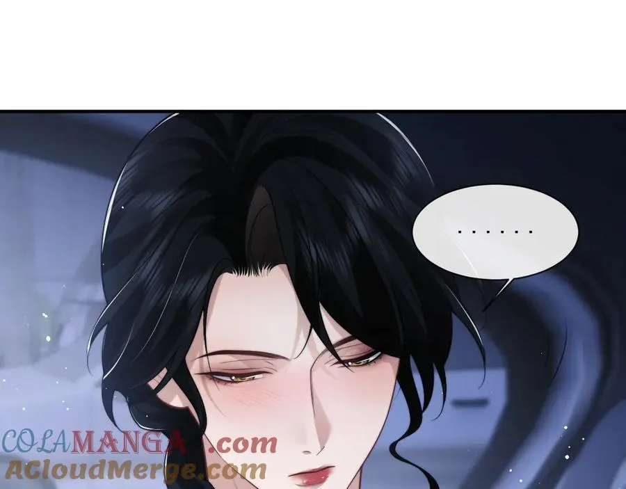 第71话 红杏基金3