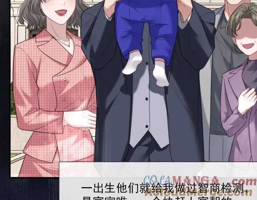 第64话 先让宴朝等着吧30
