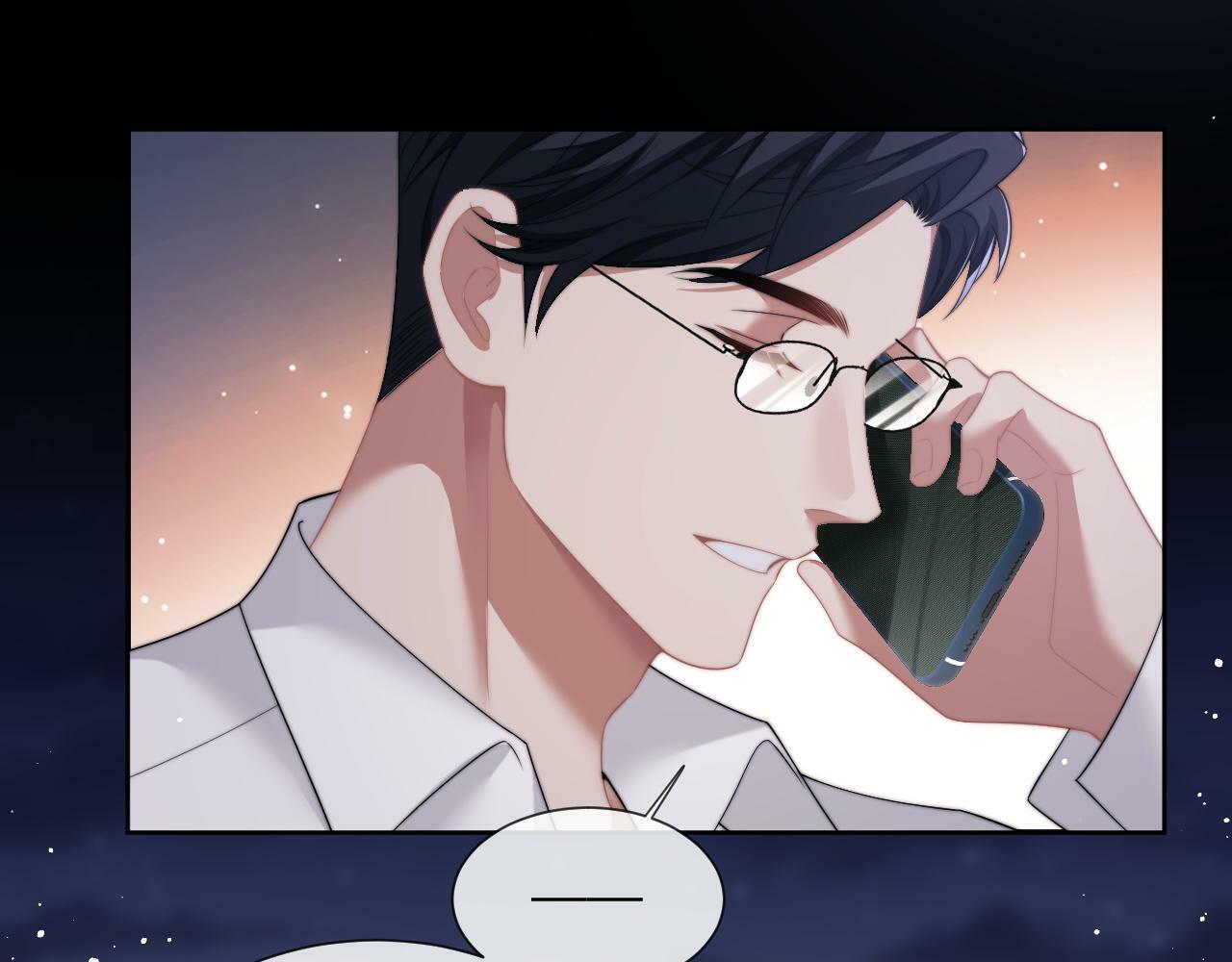 第19话 宴家主母的奖励5