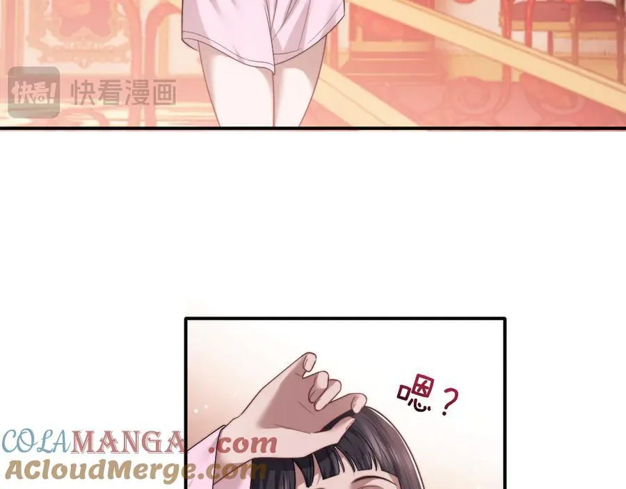 第79话 真正的夫妻28