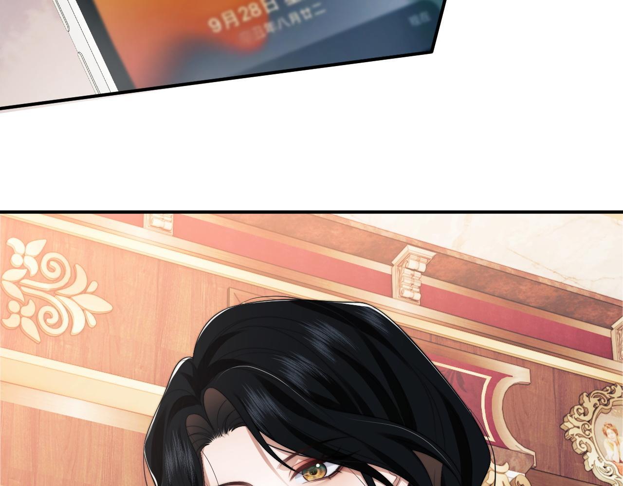 第29话 无人在意的宴文姝75
