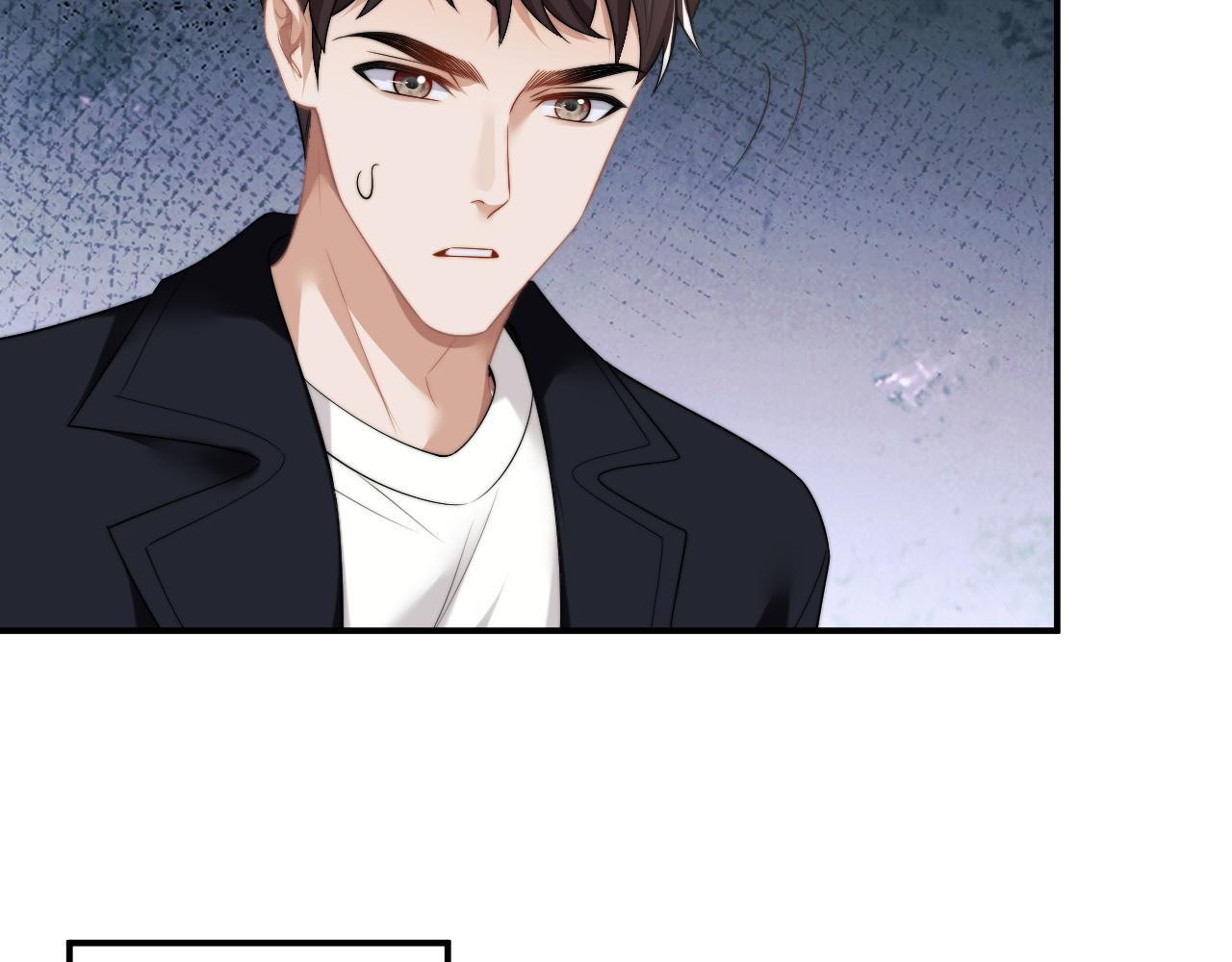 第29话 无人在意的宴文姝15