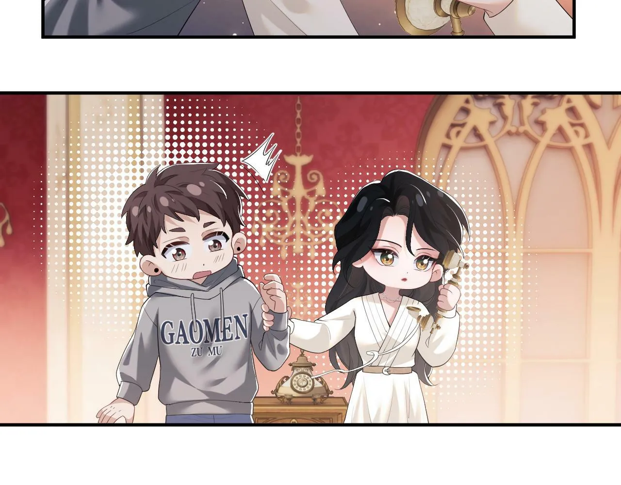 第4话 新的麻烦36