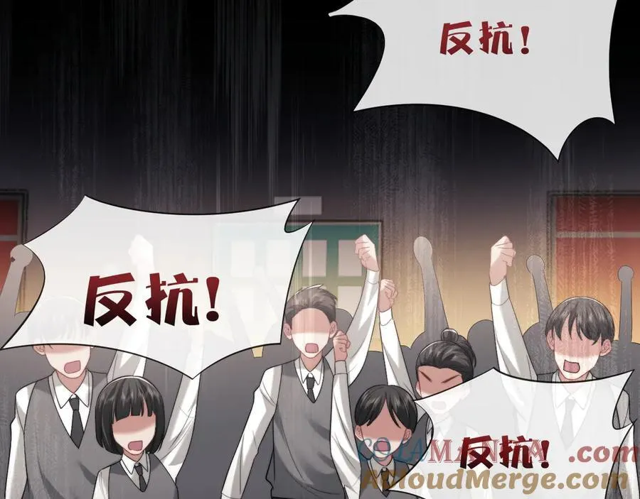 第64话 先让宴朝等着吧9