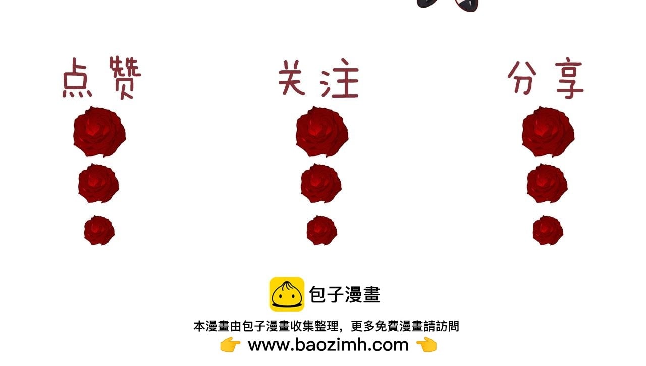 第1话 高门主母穿成豪门女配130