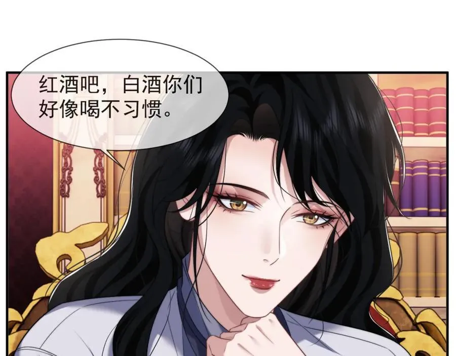第61话 世纪大聚餐32