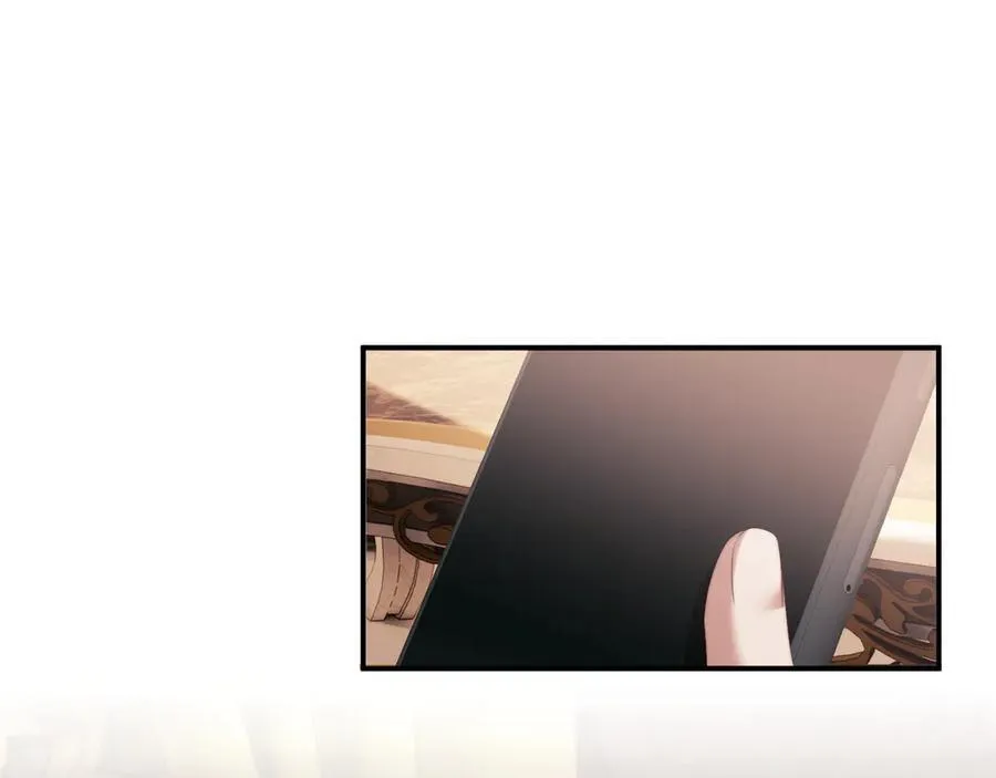第65话 宴总打开新世界16