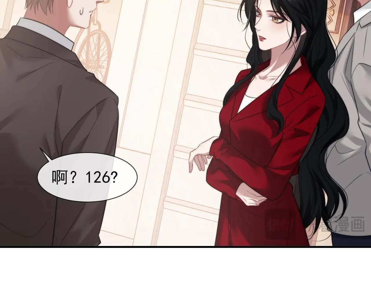 第37话 刷爆裴家的卡50