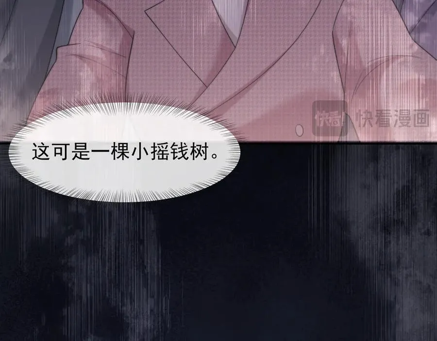 第64话 先让宴朝等着吧34