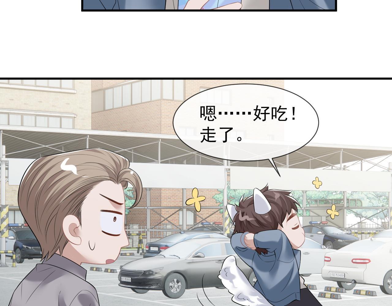 第32话  宴朝还活着88