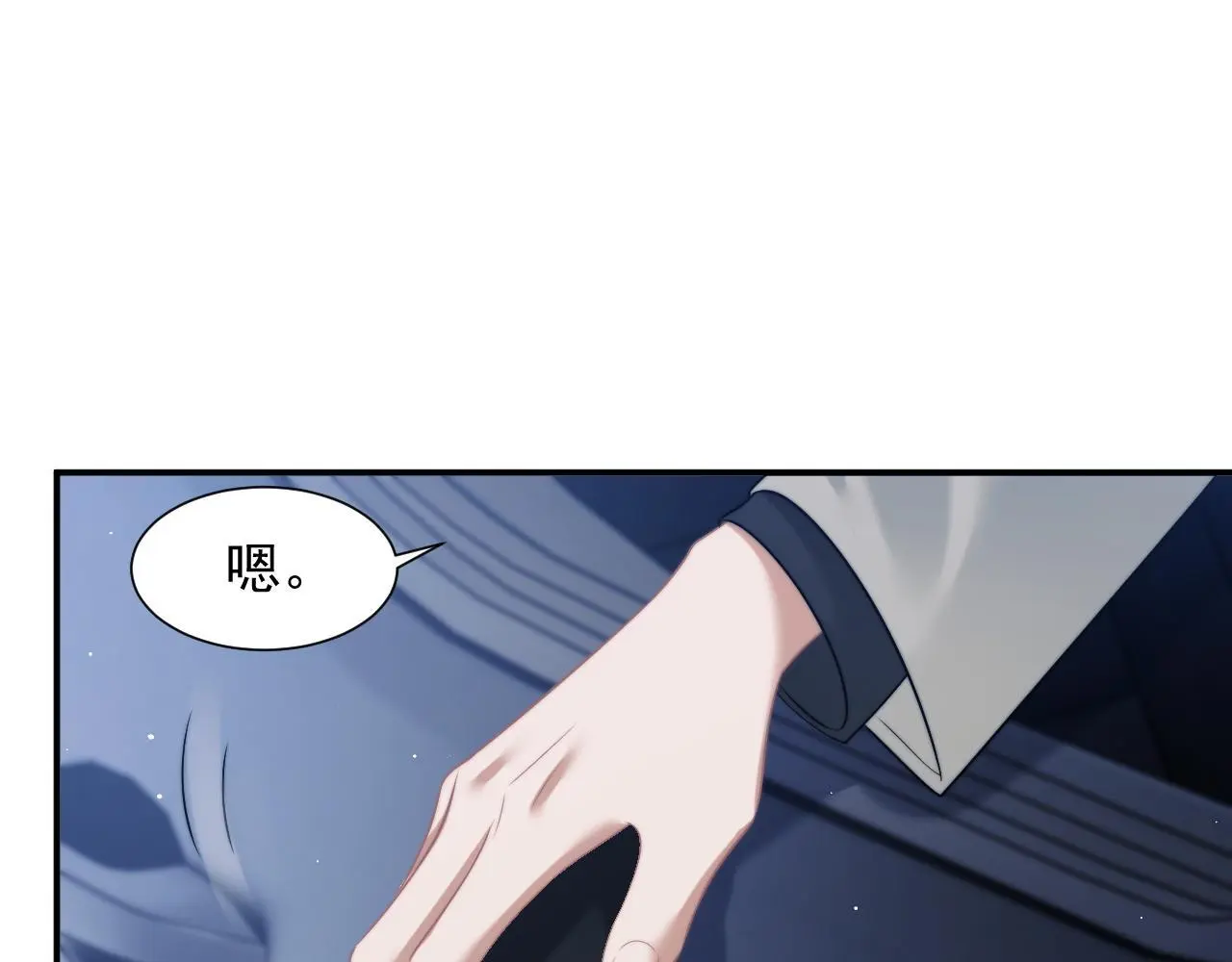第47话 淮宁中学的秘密55