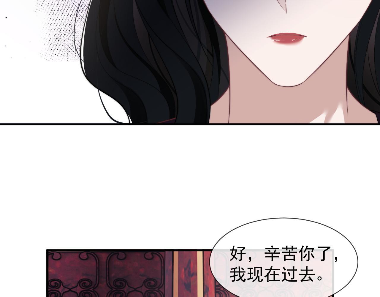 第33话 四少又进警局了39