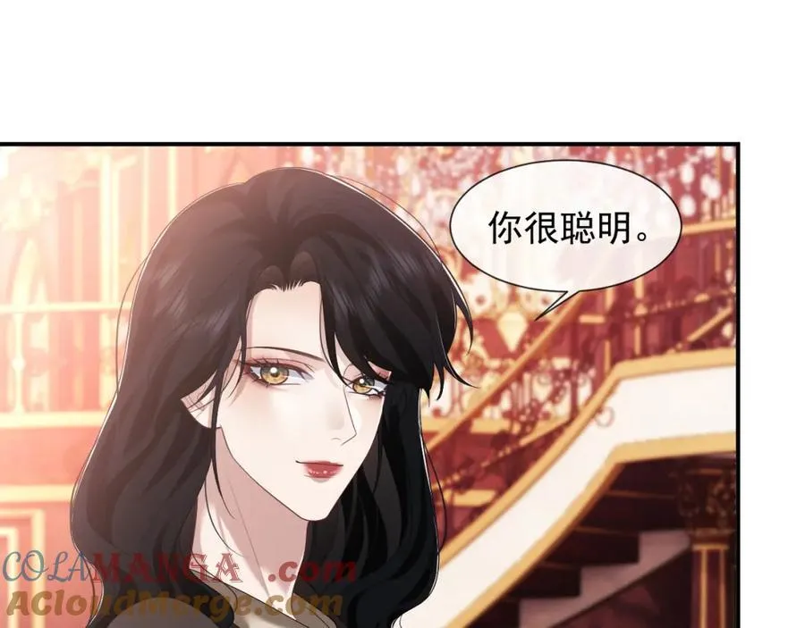 第55话 见义勇为宴四少51