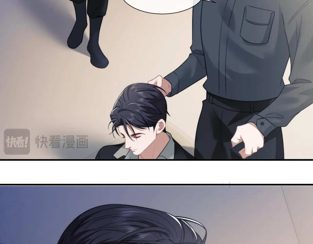 第37话 刷爆裴家的卡61