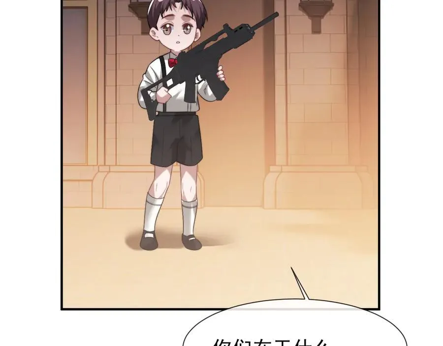 第85话 让宋家改姓宴好了28