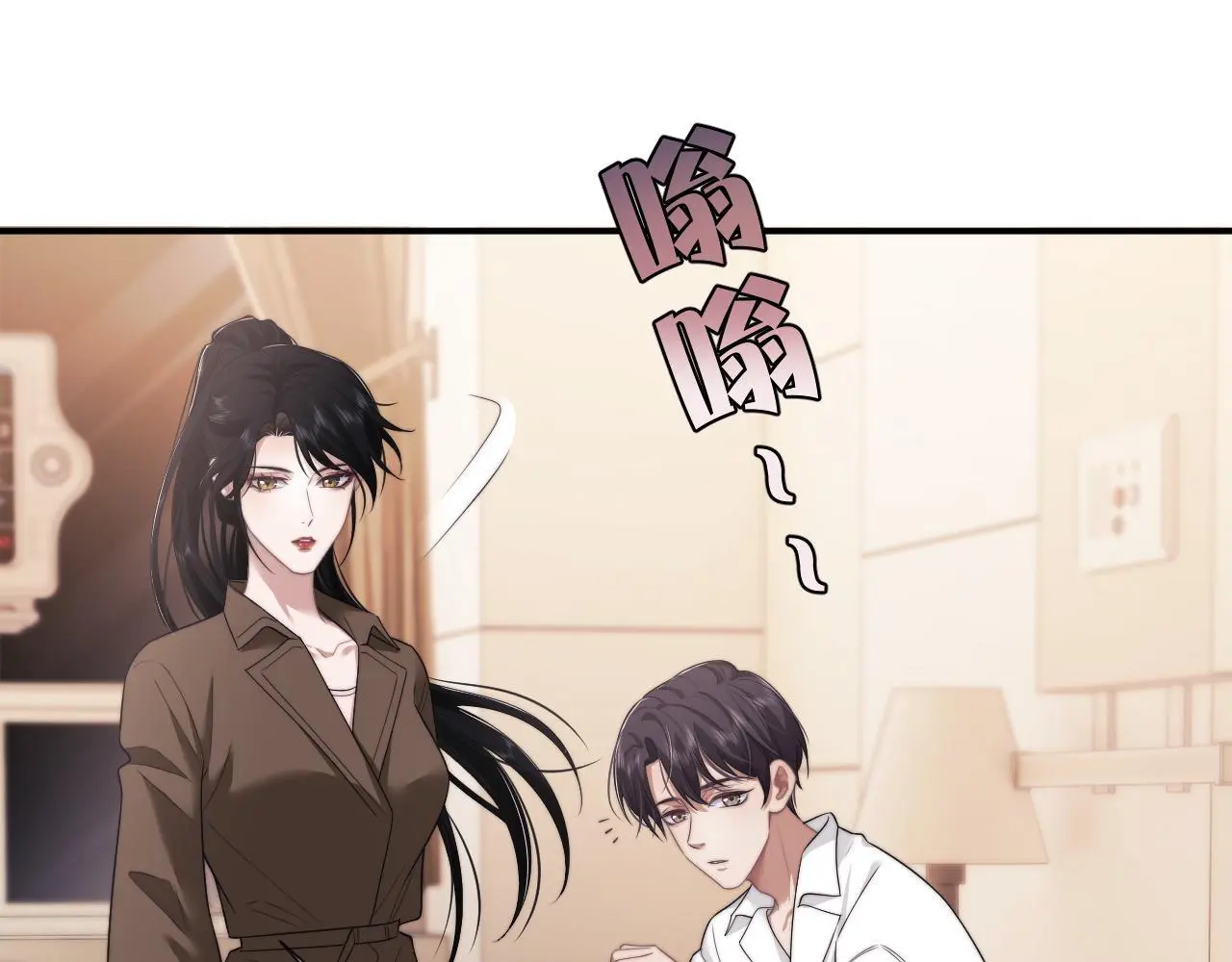 第39话 装乖是为得到爱啊4