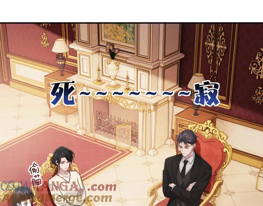 第66话 高手过招18
