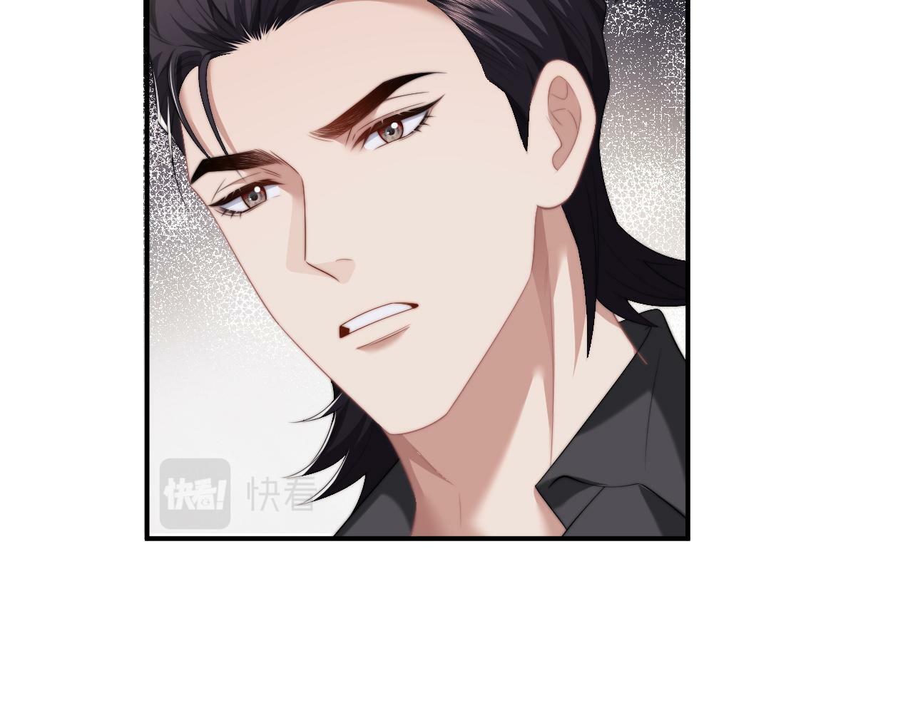 第16话 甘为美人折腰提裙60