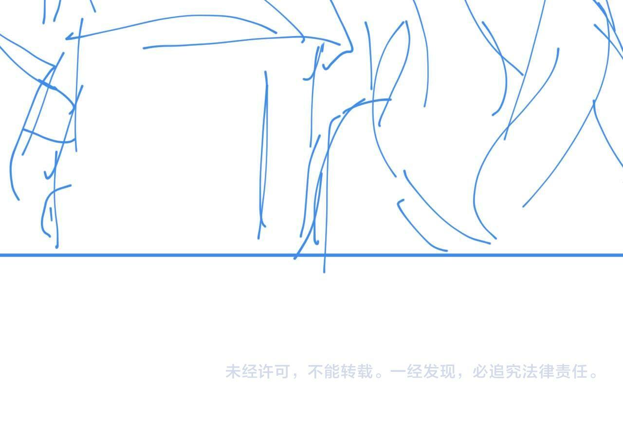第11话 主母的计划78