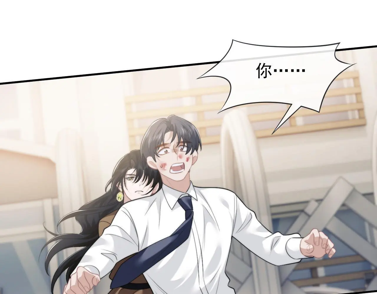 第47话 淮宁中学的秘密41