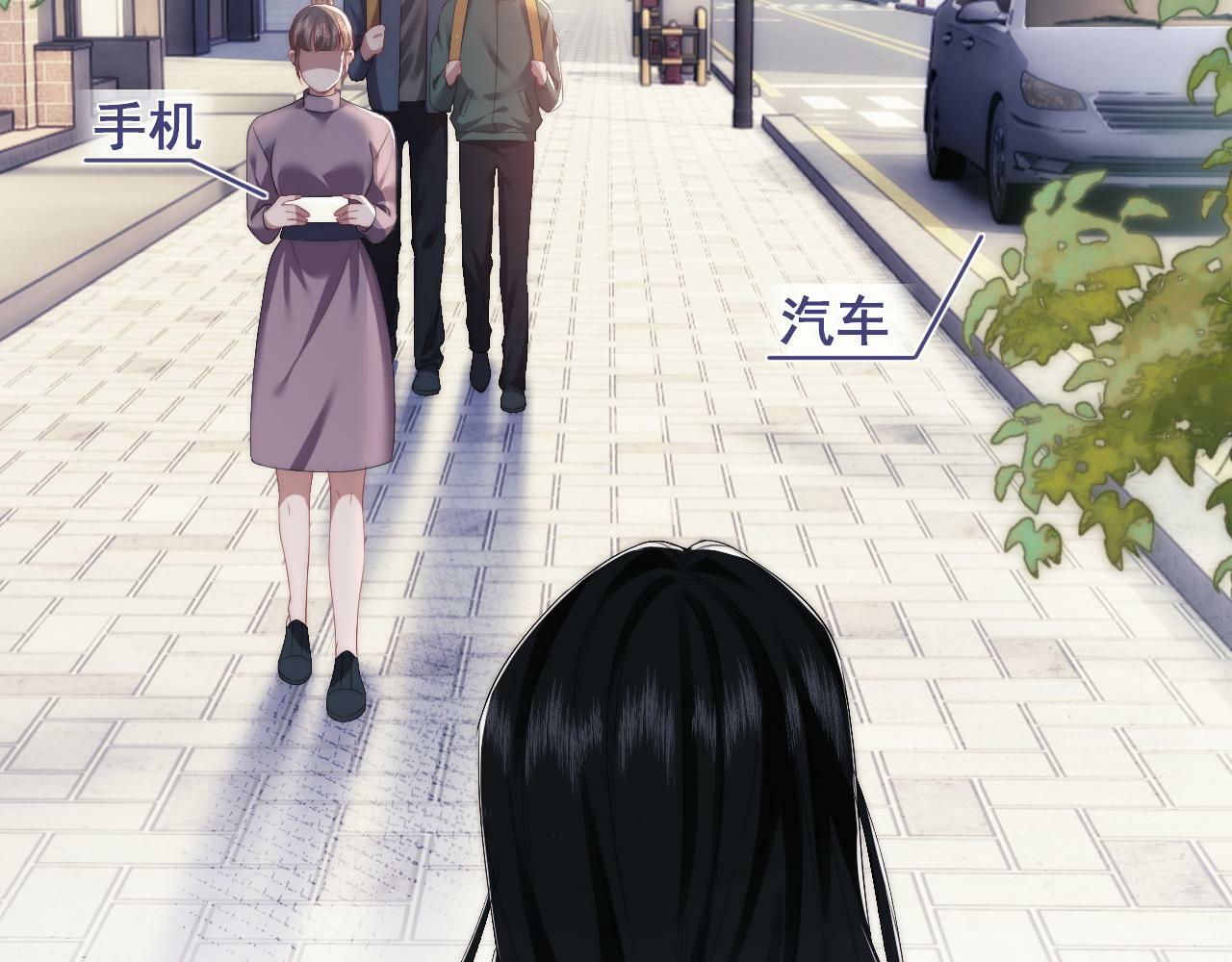 第1话 高门主母穿成豪门女配72