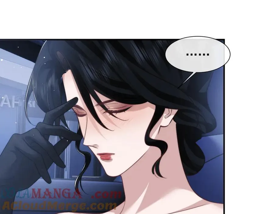 第70话 想要更烈的酒57